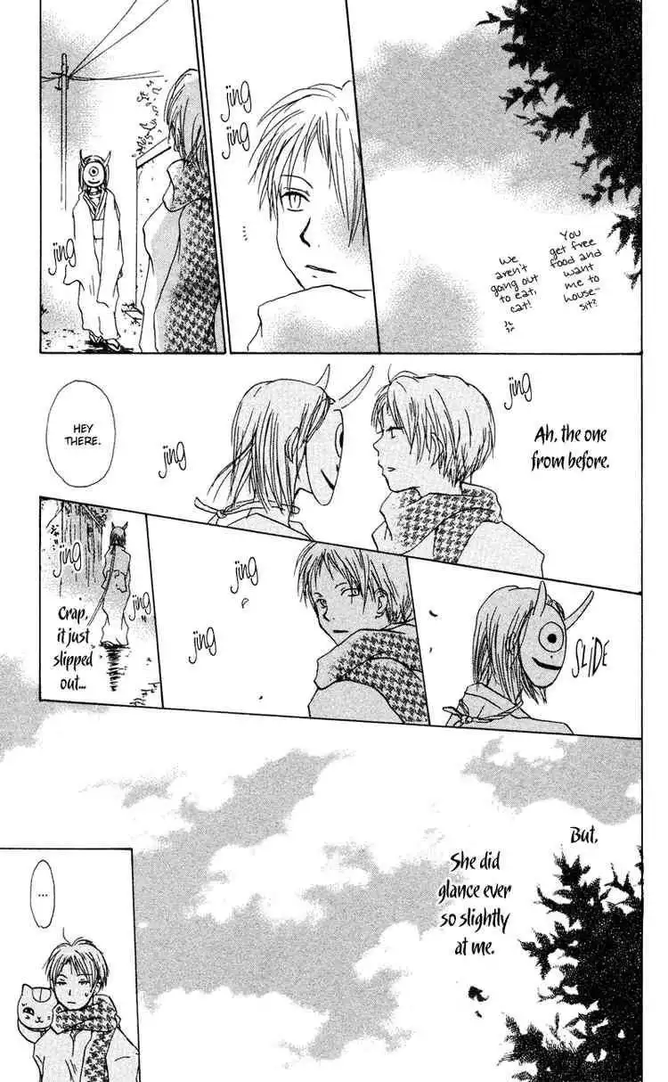 Natsume Yuujinchou Chapter 7 25